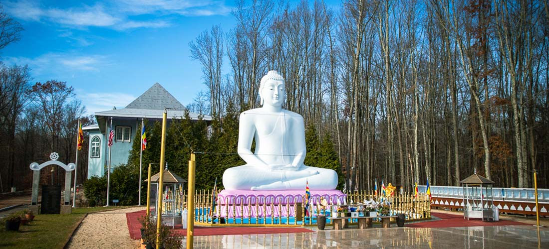 New Vihara